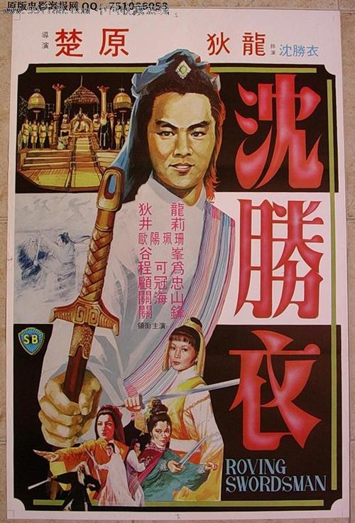 圣马力诺护照怎么买高仿